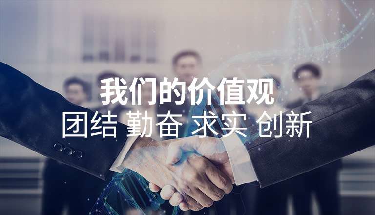 苏州德辉电子教育平台有限公司 苏州德辉电子教育平台有限公司